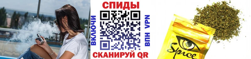 продажа наркотиков  Джанкой  блэк спрут как зайти  Бутират GHB 