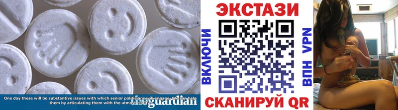 Экстази ешки  как найти наркотики  Джанкой 