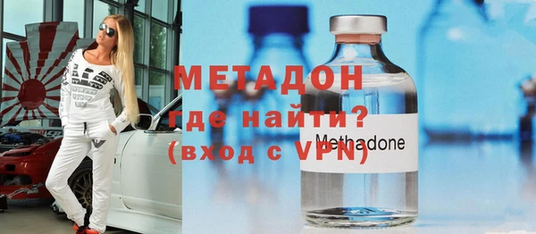 прущая мука Михайловка