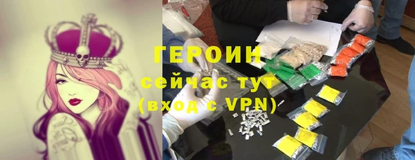 apvp Михайлов