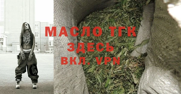 прущая мука Михайловка