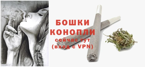 кокаин VHQ Россошь