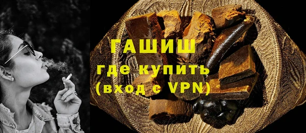 apvp Михайлов