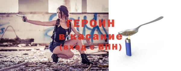 прущая мука Михайловка