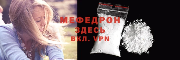 прущая мука Михайловка