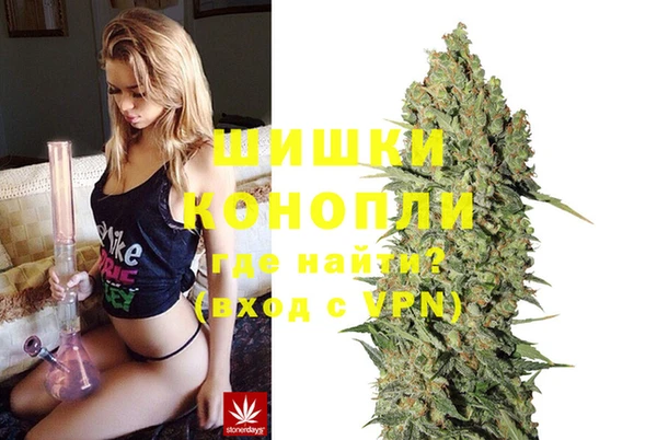 прущая мука Михайловка
