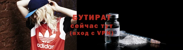 прущая мука Михайловка