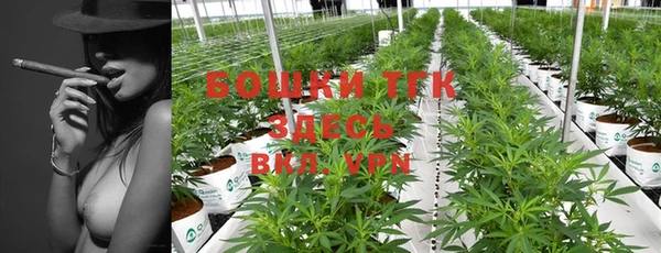 прущая мука Михайловка
