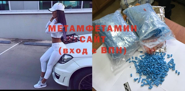apvp Михайлов