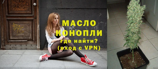 не бодяженный Приозерск