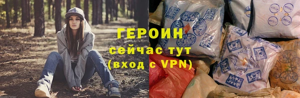 прущая мука Михайловка