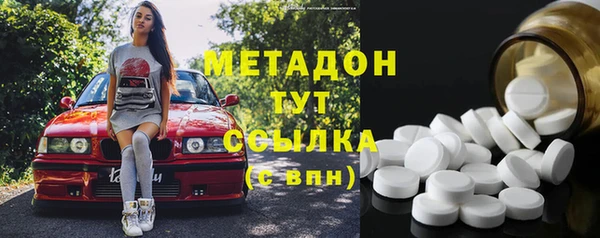 apvp Михайлов