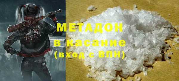 меф VHQ Бугульма