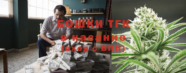 марки nbome Михайловск