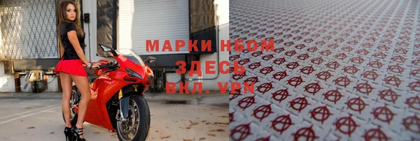 apvp Михайлов