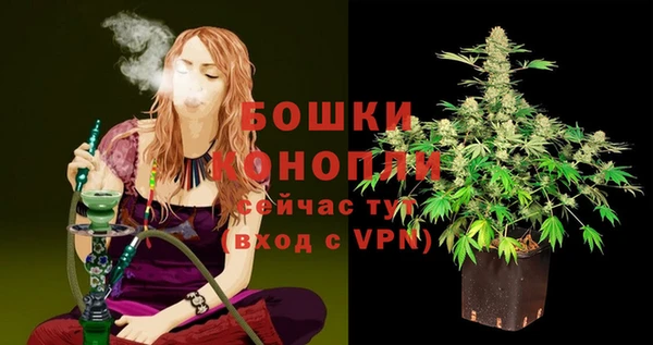 прущая мука Михайловка