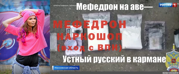 apvp Михайлов