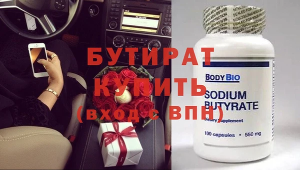 apvp Михайлов