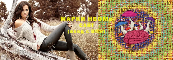 прущая мука Михайловка