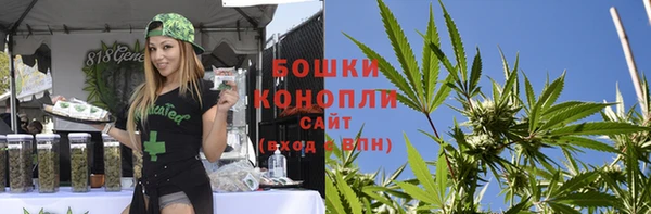 прущая мука Михайловка