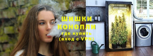 прущая мука Михайловка