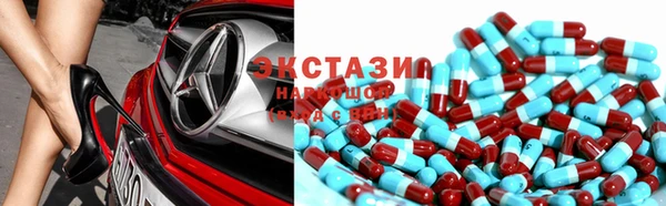 прущая мука Михайловка