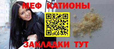 кокс Берёзовский