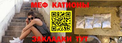 гашишное масло Бузулук