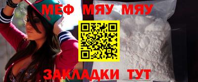 кокс Берёзовский