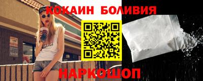 гашишное масло Бузулук