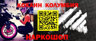 стаф Азнакаево