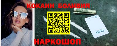 тгк Будённовск