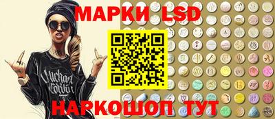 тгк Будённовск