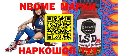 гашишное масло Бузулук