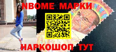 гашишное масло Бузулук