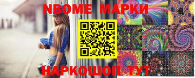 тгк Будённовск