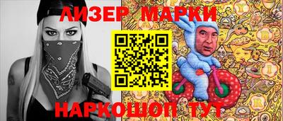 кокс Берёзовский