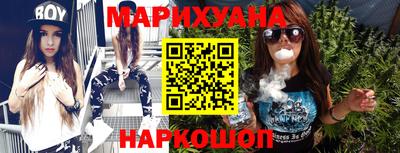 кокаин перу Бугуруслан