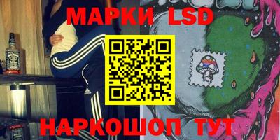 кокаин перу Бугуруслан