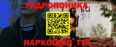 мефедрон VHQ Бийск