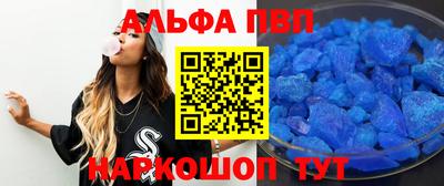 тгк Будённовск