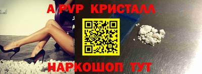 гашишное масло Бузулук
