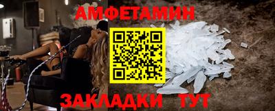 гашишное масло Бузулук