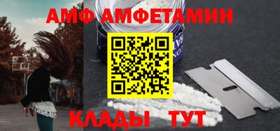 тгк Будённовск