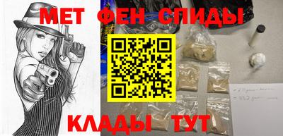 МДПВ Ипатово