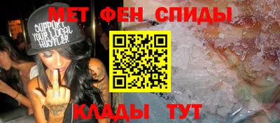 гашишное масло Бузулук