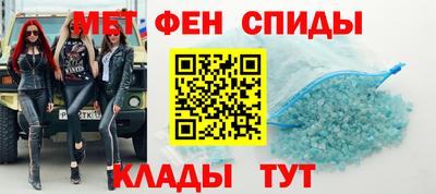 кокаин перу Бугуруслан