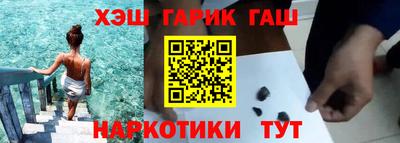 кокаин перу Бугуруслан