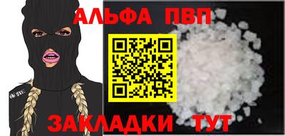 ешки Изобильный