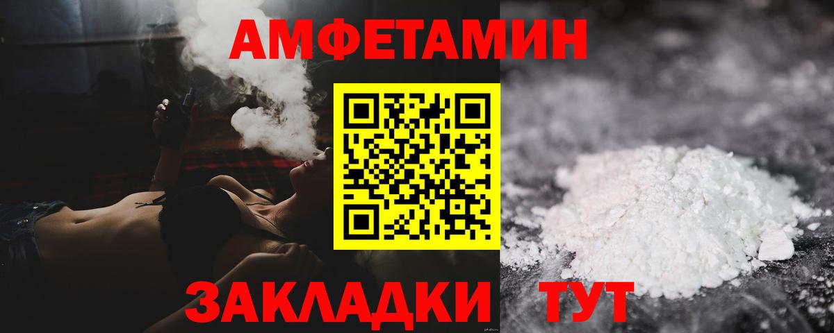 ТГК Джанкой